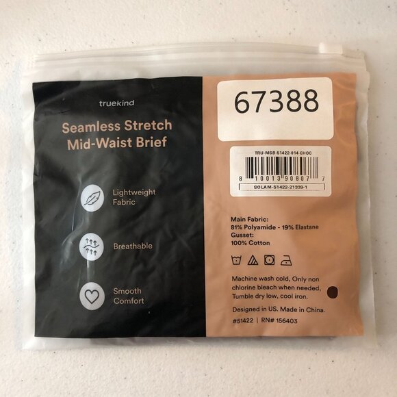 Truekind Seamless Stretch Mid-Waist Brief Panty Brown 0-14 - Picture 5 of 5